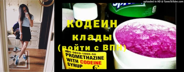 mdma Вязники