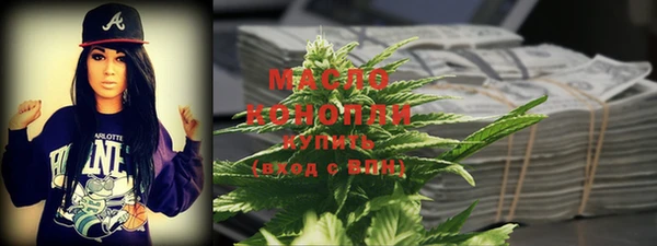 mdma Вязники