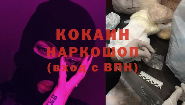 mdma Вязники