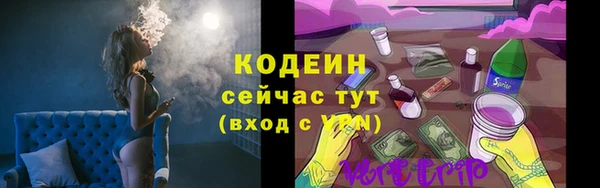 mdma Вязники