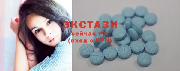 mdma Вязники