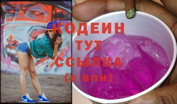 mdma Вязники